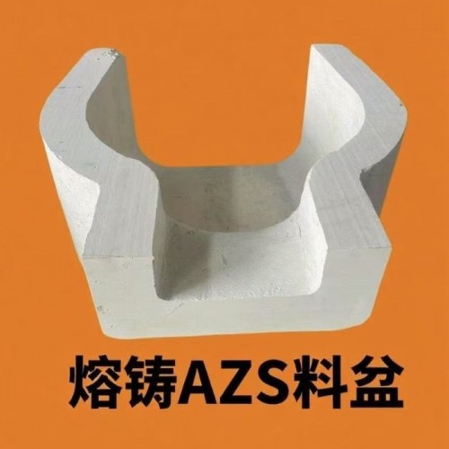 Fused Cast AZS33#